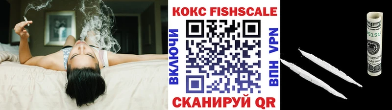 Кокаин Колумбийский  Купить где  Верхняя Пышма 