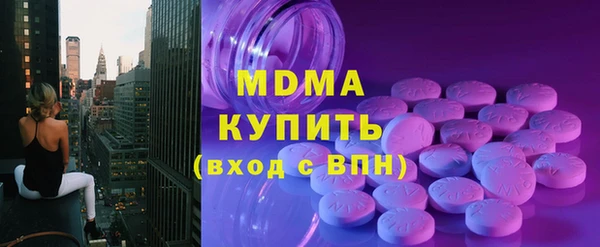 гашиш Елизово
