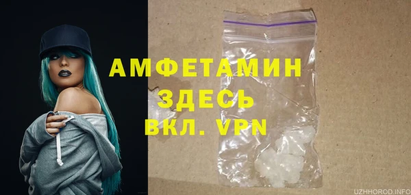 меф Елабуга