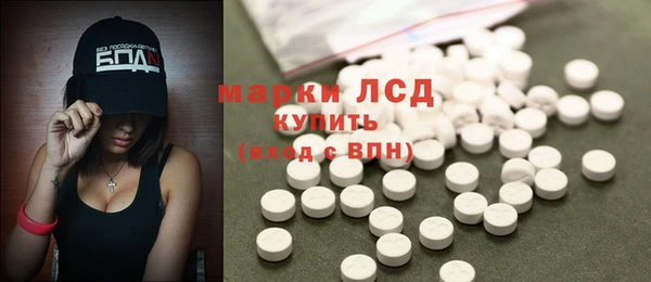 гашиш Елизово