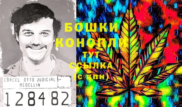 гашиш Елизово
