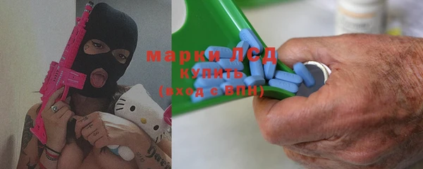 гашиш Елизово