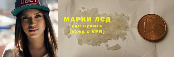 гашиш Елизово