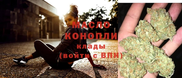 меф Елабуга