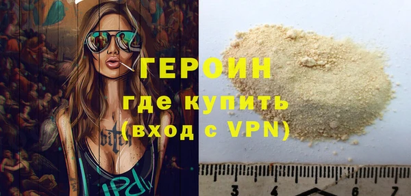 меф Елабуга