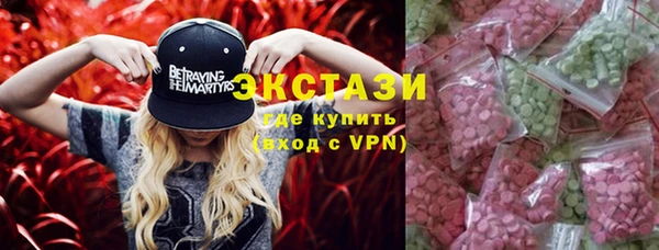 гашиш Елизово
