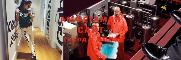 дистиллят марихуана Заводоуковск