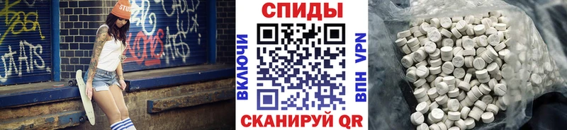 Купить закладки  Верхняя Пышма  МЕТАМФЕТАМИН мет 