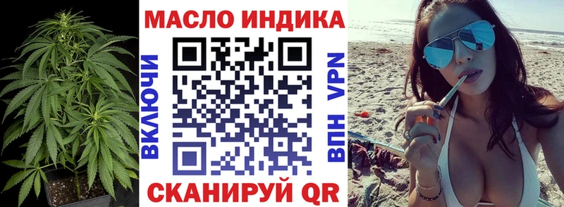 ТГК вейп с тгк  Купить где  Верхняя Пышма 