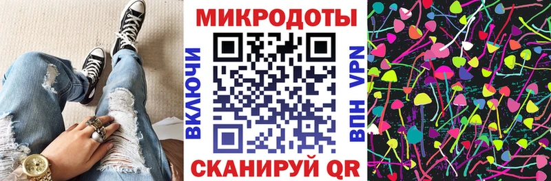Купить  Верхняя Пышма  Псилоцибиновые грибы GOLDEN TEACHER 